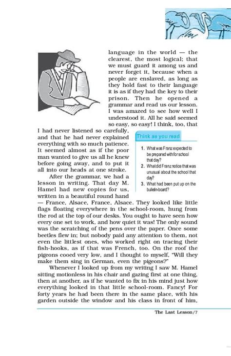 Image result for 12th Class English First Lesson