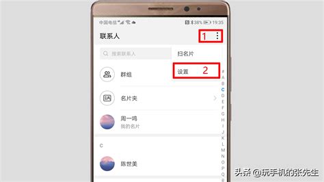 备忘录误删怎么恢复？教你4招，轻松找回iPhone已删备忘录！ - 知乎