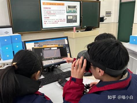 Vr教室 的图像结果