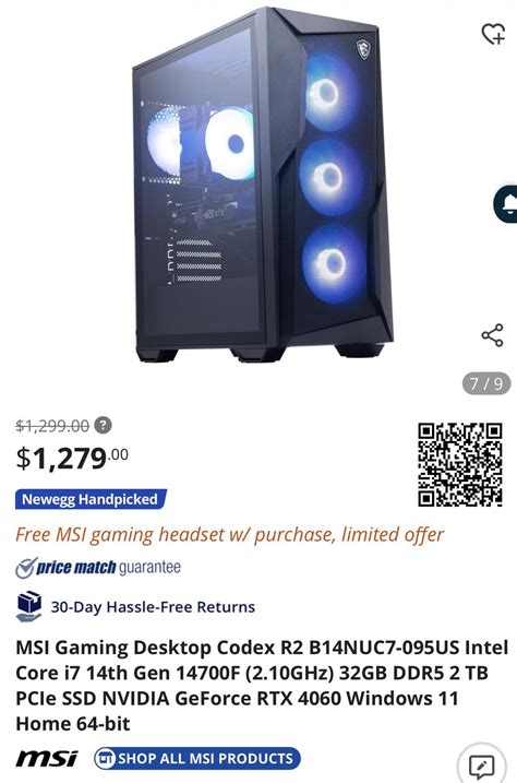 Image result for Newegg PC Build