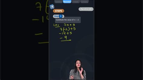 Image result for Class 7 Math 4.1 Gide Solution