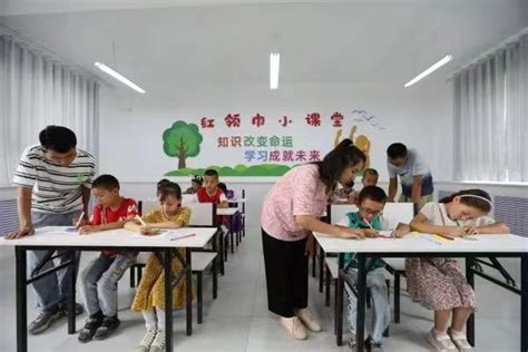 “红领巾小课堂”让孩子暑假更有文化味儿_县域经济网