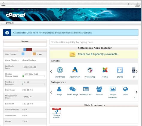 Image result for cPanel Update