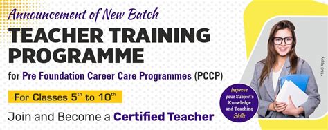 Teacher Training Program - PCCP