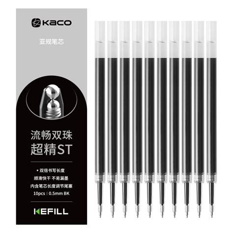 Gel Pen Black Ink Refills (ST Tip)- Pack of 10 - Kaco – KACO