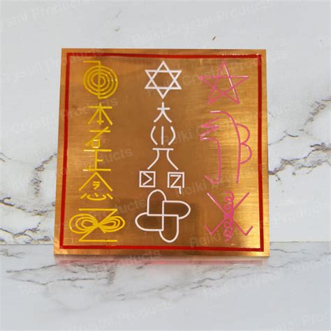 Reiki Master Symbol Copper Plate with 4 Reiki Symbols and 5 Other ...