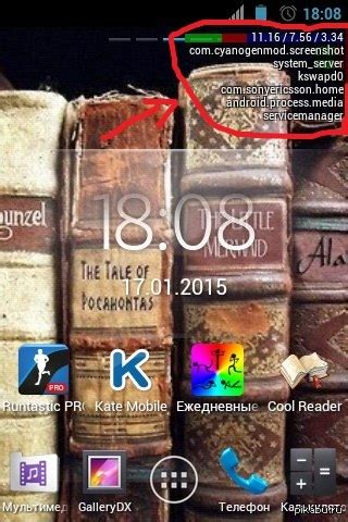 Image result for JavaScript 3D Library Water