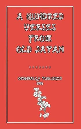 Buy A Hundred Verses from Old Japan (Myths, Legend and Folk Tales from ...