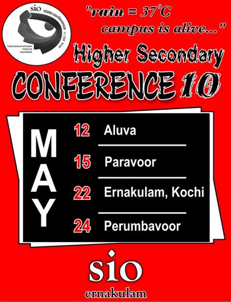 SIO ERNAKULAM: SIO Higher secondary conference