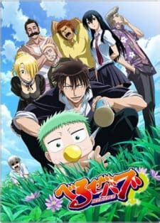 Spring 2011 - Anime - MyAnimeList.net