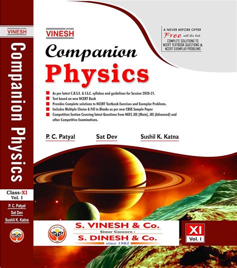 Amazon.in: Buy Vinesh Companion Physics Class-XI, Vol.I, Vol.II (CBSE ...