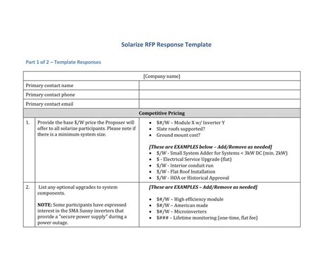 Request for Proposal Example 的图像结果