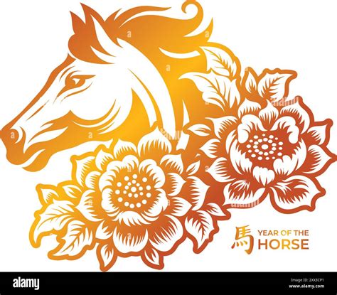 Golden Year of the horse zodiac sign with horse and floral vector illustration. Translation ...