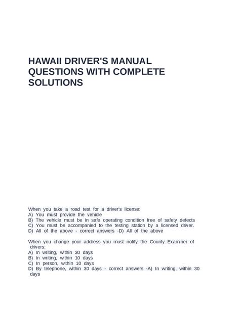 Hawaii Driver's Manual Questions with complete solutions | Exams ...