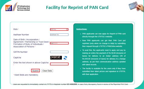 Image result for Reprint Pan Card Status