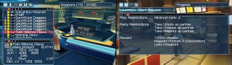 Infinity PSP Download 的图像结果