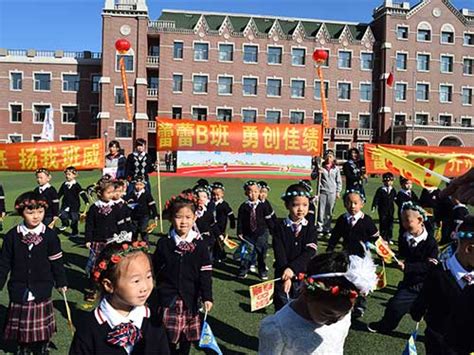 长春市第二实验通达小学校特别的开学典礼：有个性、有创意、有希望!_吉林频道_凤凰网