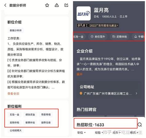 最火爆租铺面软件有哪些-租铺面哪个app靠谱点2022[整理推荐]-全查网