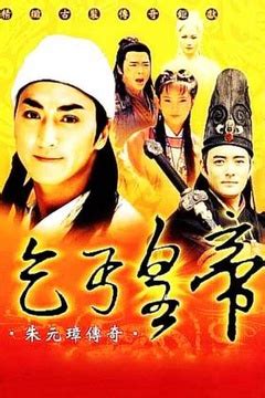 - 정정삼생DVD [情定三生 14*DVD 40集全 ] 주일룡 양룽 장맹 포파갑 정패패