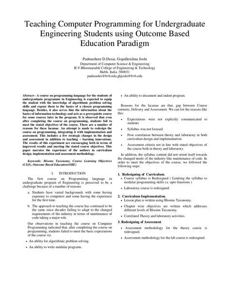 Engineering Programming 的图像结果