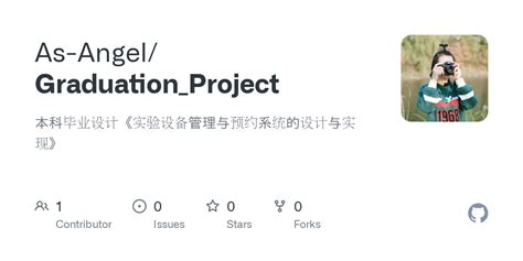Intelligent Systems Graduation Project 的图像结果