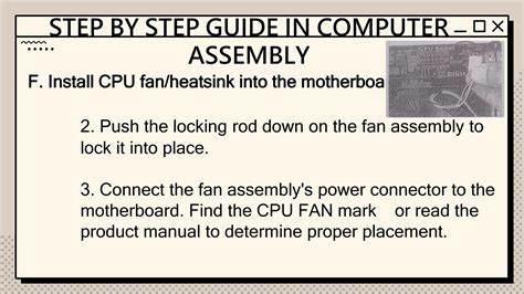 Internal System Unit 的图像结果