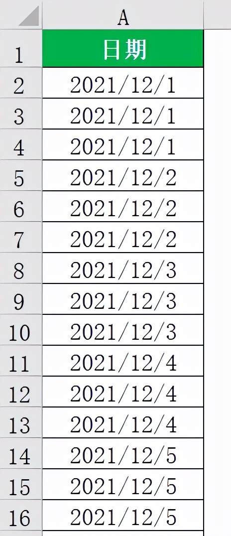 如何填充序列1、1、1、2、2、2、3、3、3、4、4、4 - 正数办公
