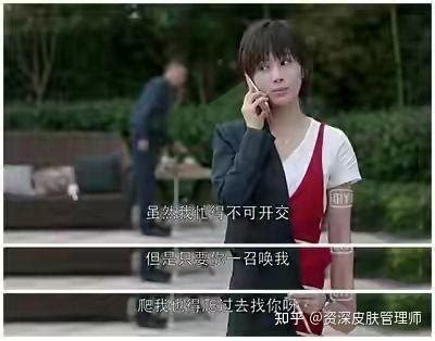 《欢乐颂》：赵启平从看不起曲筱绡，最后为何还爱她入骨？ 二哈文学 - 知乎