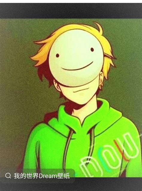Dream的头像 的图像结果