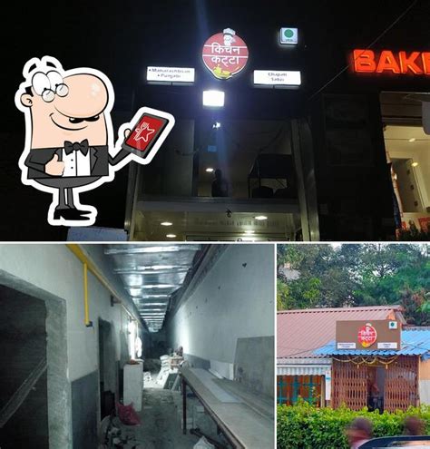 Kitchen katta parcel services, Pune - Restaurant menu, prices and reviews