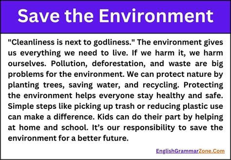 Write a Short Note Save Environment 的图像结果