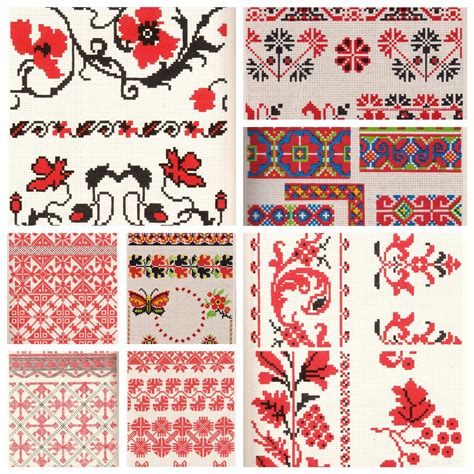 Instant Download 57 Pdf Pages Ukrainian Folk Embroidery - Etsy Canada