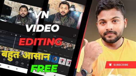 Image result for VN Tutorial