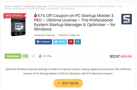Computer Utility 的图像结果