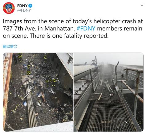 911事件著名照片：跳楼的男子，在生命最后一刻，做出了一个选择_腾讯新闻