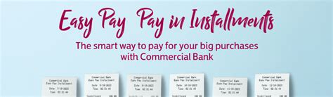 Easy Pay Tutorial 的图像结果