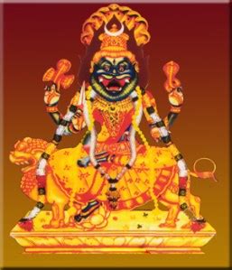 Pratyangira-devi-harivara – Ramanisblog