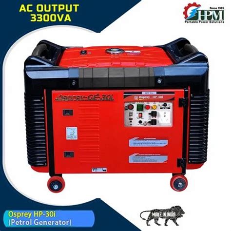Himalayan Power Machines Mfg Co - Manufacturer of Petrol & LPG Portable ...