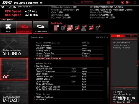 Alienware Fusion Overclocking 的图像结果