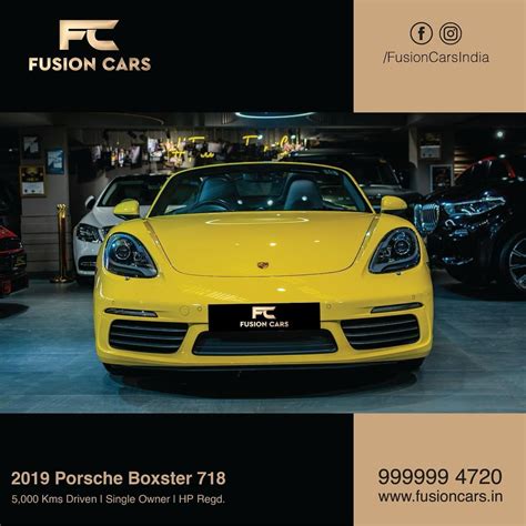 2019 PORSCHE BOXSTER 718 - Fusion cars