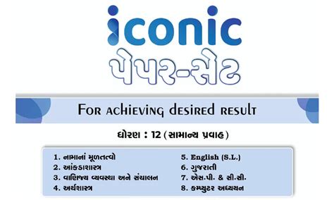 Home [www.digibooks.in]