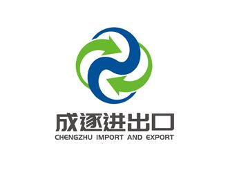 成逐进出口（上海）有限公司企业标志 - 123标志设计网™