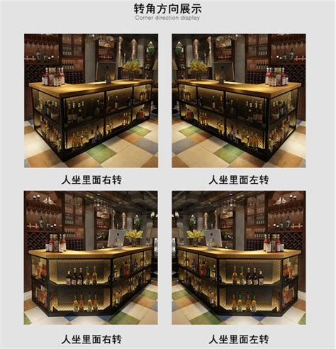 美式工业风铁艺收银台酒吧音乐餐厅酒水吧台奶茶店咖啡厅接待前台-阿里巴巴