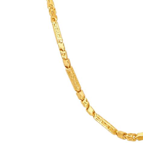 Groovy Hollow Gold Chain For Men