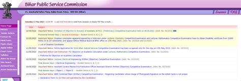 BPSC Assistant Answer Key 2023 Released, Download PDF