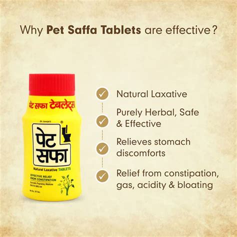 Pet saffa Natural Laxative, 30 Tablets Price, Uses, Side Effects ...