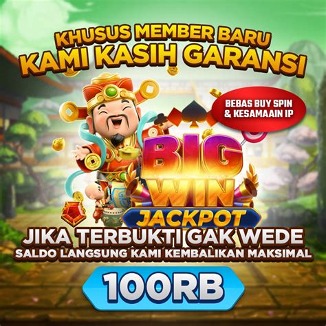 AMBIL SEKARANG