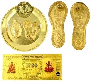 AFH Laxmi Charan Paduka, Wish Fulfilling Tortoise, SHUBH LABH LAXMI ...