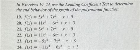 Leading Graph 的图像结果