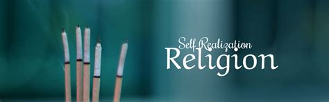 Self Realization Religion | Self Realization